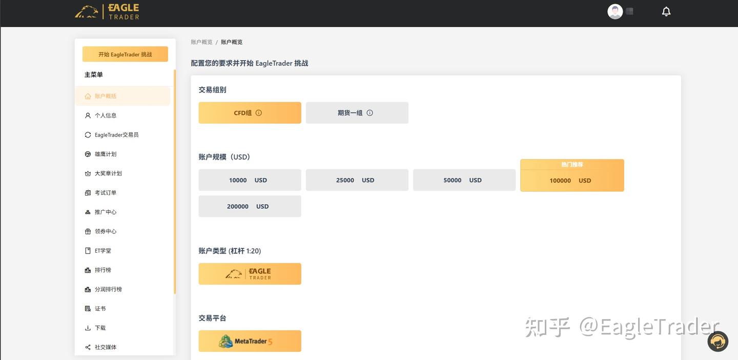 黄金现货怎么买